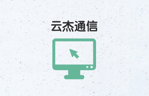 SD-WAN购买选项
