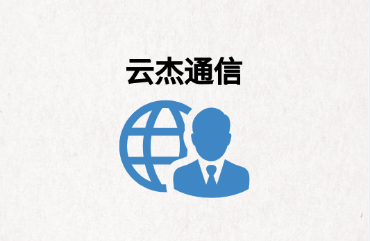 将SD-WAN解决方案应用于远程办公
