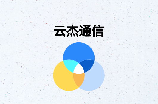 带宽和延迟如何影响您的网络?