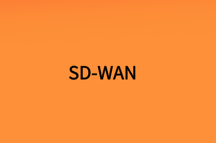 机器学习技术如何有益于SD-WAN管理?