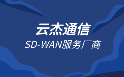 别人是用什么网络做外贸的?